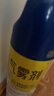 欖菊殺蟲劑噴霧600ml*2瓶速殺蒼蠅臭蟲螞蟻蟑螂藥基孔肯雅熱滅蚊噴霧 曬單實(shí)拍圖