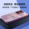 虎克船長 流沙蝴蝶適用OPPO K11手機(jī)殼玻璃K11X保護(hù)套高級感鏡頭全包防摔超薄女款硅膠軟邊輕奢小眾網(wǎng)紅 OPPO K11【遠(yuǎn)峰藍(lán)】漸變蝴蝶-配手鏈 曬單實拍圖