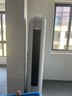 科龍空調(diào)3匹 海信出品 0元安裝 靜省電Max新一級(jí)變頻柜機(jī)立式客廳以舊換新國(guó)家補(bǔ)貼KFR-72LW/QS1Max-X1 曬單實(shí)拍圖
