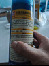 保賜利冷凝器清洗劑汽車空調(diào)散熱器散熱網(wǎng)片翅片鋁片免拆清潔噴劑500ML 曬單實(shí)拍圖