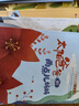 中國名家獲獎(jiǎng)兒童繪本全套文學(xué)名家作品 適合 3-4-5-6-8歲童話故事書幼兒園推薦閱讀故事書籍 一二年級(jí)經(jīng)典童話故事書籍 第一輯8冊(cè) 曬單實(shí)拍圖