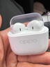 OPPO Enco Air4 新聲版 真無線耳機【國家補貼】半入耳式藍牙耳機無線耳機通用蘋果華為小米手機潤玉白 曬單實拍圖