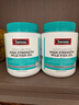 斯維詩（SWISSE）無腥深海魚油軟膠囊Omega-3DHA+EPA平衡血脂守護心眼腦血管抑炎癥 【進階養(yǎng)護 心腦血管】1500mg400粒 曬單實拍圖