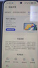榮耀 Magic7 【國家補(bǔ)貼15%】新品 5G榮耀手機(jī) 月影灰 16GB+512GB 官方標(biāo)配【國家補(bǔ)貼15%】 曬單實(shí)拍圖