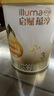 惠氏（Wyeth）啟賦蘊(yùn)淳A2進(jìn)口HMO幼兒配方奶粉3段（12-36月）810g 曬單實(shí)拍圖