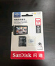 閃迪（SanDisk）512GB TF(MicroSD)內(nèi)存卡 4K極速金卡A2 V30 U3行車記錄儀 運(yùn)動相機(jī)無人機(jī) 監(jiān)控存儲卡 讀190MB/s 曬單實(shí)拍圖