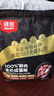 頑皮小金盾貓糧100%鮮肉全價(jià)成貓1.8kg 雞肉呵護腸胃【歐陽(yáng)娜娜推薦】 曬單實(shí)拍圖