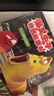 【贈(zèng)魔法漢字卡】爆笑蟲(chóng)子漫畫(huà)書(shū)全套6冊(cè)拼音故事書(shū)3到5一7歲小孩看的書(shū)兒童讀物幼兒園大班中班小學(xué)生一年級(jí)閱讀二年級(jí)上冊(cè)經(jīng)典閱讀繪本小朋友書(shū)籍 爆笑蟲(chóng)子拼音故事書(shū)套裝6冊(cè) 曬單實(shí)拍圖