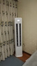TCL空調(diào)柜機(jī) 新一級能效 真省電SE柜機(jī) 節(jié)能省電空調(diào)冷暖 客廳立式空調(diào) 雙出風(fēng)口 國家補(bǔ)貼20%空調(diào) 2匹 一級能效 真省電SE柜機(jī) 曬單實(shí)拍圖