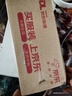 歐迪芬粉底液無痕內(nèi)衣女文胸聚攏薄款10A抑菌大胸顯小防下垂無鋼圈膚L 曬單實拍圖