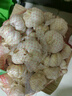 金鄉(xiāng)大蒜【原產(chǎn)地直銷】山東金鄉(xiāng)干蒜大蒜頭紫白皮蒜批發(fā)自種蒜瓣2025新蒜 凈重5斤 優(yōu)選中果 ≥45mm 曬單實拍圖