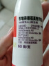 【原研進(jìn)口】信必可都保 布地奈德福莫特羅吸入粉霧劑(II) 160μg:4.5μg*60吸/盒 曬單實(shí)拍圖