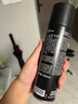 理然男士定型噴霧發(fā)膠 頭發(fā)造型蓬松啞光自然持久定型干膠海洋香200ml 曬單實拍圖