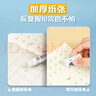 得力（deli） 開學(xué)必備護(hù)眼本小學(xué)生學(xué)科田字格 田格拼音生字?jǐn)?shù)學(xué)算術(shù)英語練習(xí)作業(yè)本子 【50本贈(zèng)品組合】田格+生字+拼音+算術(shù)+英語 曬單實(shí)拍圖