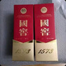 瀘州老窖 國窖1573 濃香型白酒 52度 500ml 單瓶裝（年份隨機(jī)發(fā)） 曬單實(shí)拍圖