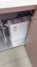 京東京造鮮活水凈水器 家用凈水機(jī)600GPro 直飲機(jī)凈飲機(jī) 過(guò)濾器廚下式 5.5年RO反滲透濾芯 家電國(guó)家補(bǔ)貼 曬單實(shí)拍圖