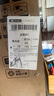 小米（MI）電視S65 Mini LED 2025 65英寸 澎湃OS 低反屏 532分區(qū)1700nits L65MB-S一級能效國家補貼以舊換新 曬單實拍圖
