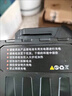 德國無刷電動(dòng)扳手大扭力鋰電充電扳手沖擊強(qiáng)力汽修架子工風(fēng)炮 森途SENTU 正反轉(zhuǎn) 雙用軸 加寬照明燈 家裝款38800H【一電】標(biāo)準(zhǔn)配置 曬單實(shí)拍圖