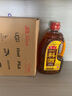 魯花自然香料酒 1.98L 黃酒釀造【零添加防腐劑】燉雞燉肉炒菜調(diào)味品 曬單實(shí)拍圖