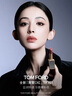 TOM FORD魅夜蘭花限定黑管水感緞光TF151口紅裸粉色 唇膏化妝品生日禮物女 曬單實(shí)拍圖