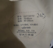 ubras【2件裝】無(wú)尺碼免拆V領(lǐng)內(nèi)衣女背心美背粉底液色文胸罩無(wú)痕隱形 奶鹽藍(lán)+燕麥奶 曬單實(shí)拍圖