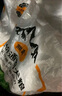 鼎鑫狗糧通用型成犬幼犬金毛拉布拉多老年狗糧中大型多拼凍干小型犬糧 鼎鑫凍干碎8拼 20kg狗糧40斤裝 曬單實(shí)拍圖