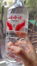 娃哈哈 純凈水飲用水596ml*24瓶 紙箱裝整箱水（新老包裝隨機(jī)發(fā)貨） 曬單實(shí)拍圖