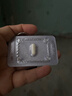 妙姿奧利司他膠囊 減肥藥排油燃脂瘦身抗肥胖減脂瘦腿腰瘦肚子【JF】DY 10盒 曬單實拍圖