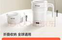ankale旅行電熱水壺700ml 可折疊便攜式燒水壺 316不銹鋼母嬰級(jí)硅膠 全自動(dòng)恒溫保溫?zé)崴瑼JL-SH0702 曬單實(shí)拍圖