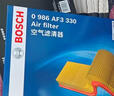 博世（BOSCH）汽車空調(diào)濾芯+空氣濾芯濾清器套裝哈弗H6/H4/F5/F7x/WEY VV5s/VV6 曬單實(shí)拍圖