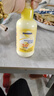 哈羅閃兒童防曬噴霧防曬乳150ml（效期25.10月） 舊版25年10月【臨期帶防偽塑封 曬單實拍圖