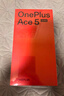 一加 Ace 5 競速版 12GB+256GB 磐石黑 天璣 9400e 風(fēng)馳游戲內(nèi)核 oppo游戲電競性能手機(jī) 國家補(bǔ)貼 曬單實(shí)拍圖
