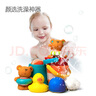 Hape(德國)洗澡沐浴玩具游泳安撫泰迪戲水8件套節(jié)日禮物1歲suit0030 曬單實拍圖
