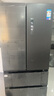 美的（Midea）508升法式對開多門家用電冰箱除菌凈味雙系統(tǒng)大容量冰箱家電國家補貼真香系列 BCD-508WTPZM(E) 508升雙系統(tǒng)凈味冰箱 曬單實拍圖