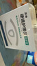 3N芮凈硬鏡護(hù)理儀ok鏡自動(dòng)清洗器RGP角膜塑形鏡清洗器除蛋白儀 曬單實(shí)拍圖