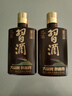 習(xí)酒 醬香小習(xí)酒 醬香型白酒 53度 100ml*24瓶 整箱裝 曬單實拍圖