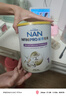 雀巢（Nestle）能恩全護(hù) 適度水解 6HMO 嬰幼兒奶粉 1段 800g/罐 0-6個月 益生菌 曬單實(shí)拍圖