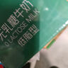 蒙牛低脂高鈣牛奶250ml*24盒 早餐健身伴侶 整箱牛奶 送禮盒裝 曬單實(shí)拍圖