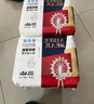 愛酷熊（AIKUUBEAR）暢吸超薄拉拉褲XL92加大碼尿不濕嬰兒超薄瞬吸干爽（11-13.5kg） 曬單實(shí)拍圖