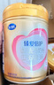 飛鶴超級(jí)飛帆臻愛(ài)倍護(hù)嬰幼兒配方奶粉 牛奶粉900g【咨詢免費(fèi)領(lǐng)奶粉 3段 -臻愛(ài)倍護(hù) 900g 6罐 曬單實(shí)拍圖