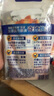 汰漬洗衣原液50gX4袋免預(yù)處理去漬去亮白30天留香 曬單實拍圖