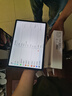 HUAWEI MatePad 11.5''S柔光版華為平板電腦2.8K屏144Hz學(xué)生學(xué)習(xí)12+256GB WIFI深空灰 手寫筆套裝 曬單實拍圖