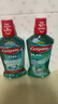 高露潔（Colgate）【孫穎莎同款】清爽海鹽精油進(jìn)口漱口水1000ml含氟深層清潔自營(yíng) 曬單實(shí)拍圖