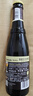 TRAPPISTES ROCHEFORT修道院系列 茜麥爾/羅斯福/智美六口味禮盒330ml*6瓶 聚會(huì)送禮 曬單實(shí)拍圖