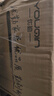 優(yōu)勤家用廚房雙層瀝水籃子洗菜盆水槽過濾蔬菜水果收納汲水筐漏水 【6件套】薄荷綠 曬單實拍圖