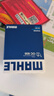 馬勒（MAHLE）保養套裝 適配本田 濾芯格濾清器 機油濾芯 十代思域 16-21款 1.5T 曬單實(shí)拍圖