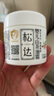 松達(dá)兒童面霜寶寶護(hù)膚保濕嬰兒面霜潤(rùn)膚夏季清爽山茶油霜68g 曬單實(shí)拍圖
