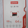 聯(lián)想（Lenovo）128GB TF（MicroSD）內(nèi)存卡 U3 V30 A1 手機(jī)平板監(jiān)控行車記錄儀專用卡 曬單實(shí)拍圖