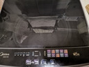 美的（Midea）波輪洗衣機全自動家用 MB55V36E 5.5公斤 宿舍租房 迷你洗衣機小型 隨心洗 以舊換新 家電國家補貼 曬單實拍圖