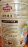 青島啤酒（TsingTao）博物館 7天原漿5L桶裝啤酒鮮啤生啤聚餐啤酒【每周三、周六生產(chǎn)】 5L 1桶 曬單實拍圖